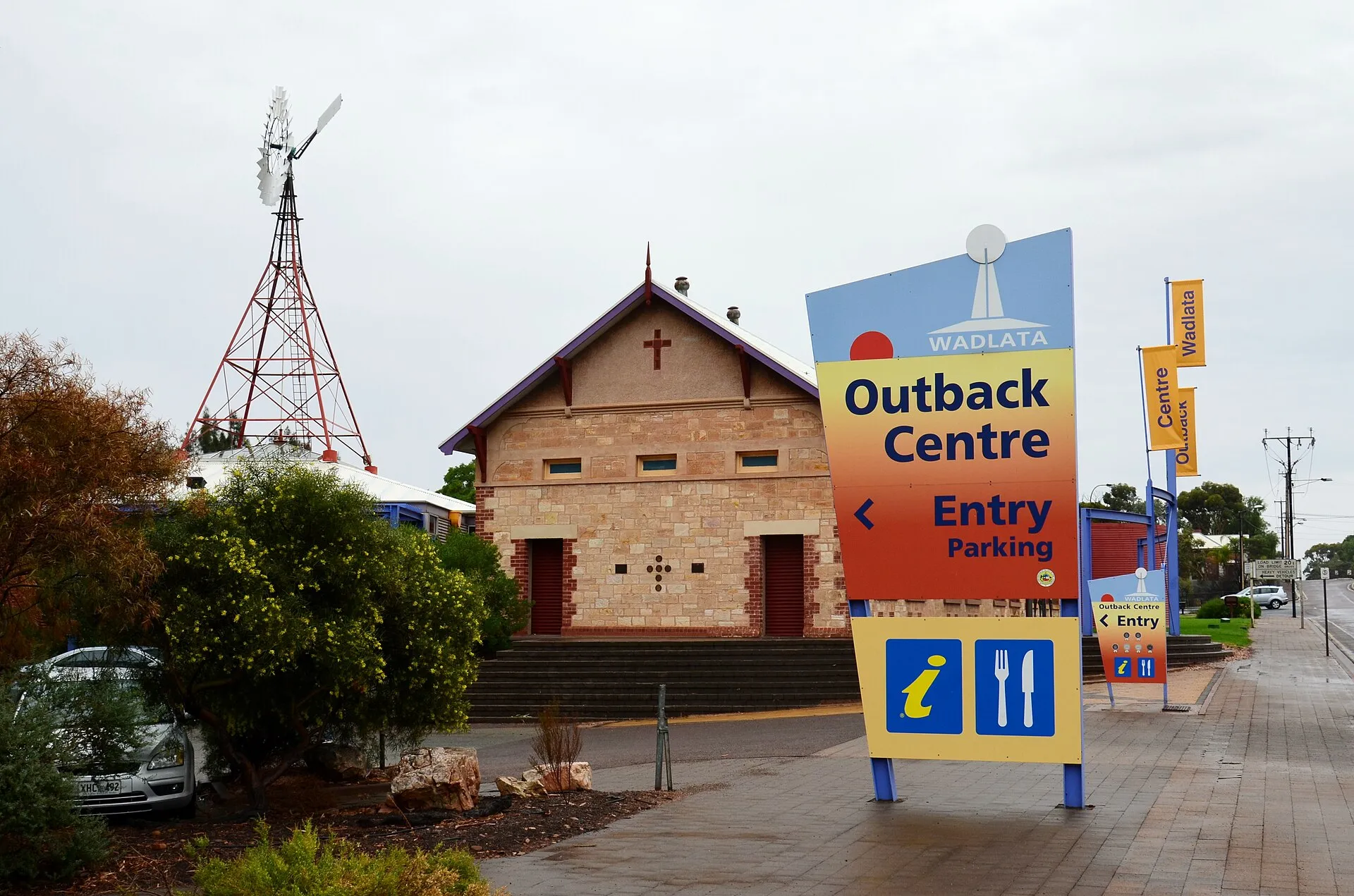 Wadlata Outback Centre exterior, Port Augusta